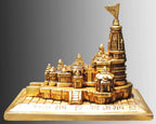 Brass Showpiece Ram Ji Statue - 3*1.5*6Inch (BS1742 E)