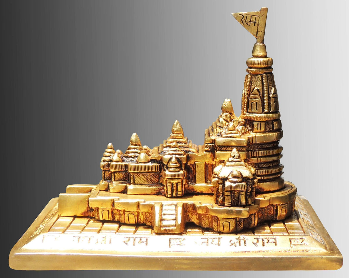 Brass Showpiece Ram Ji Statue - 3*1.5*6Inch (BS1742 E)