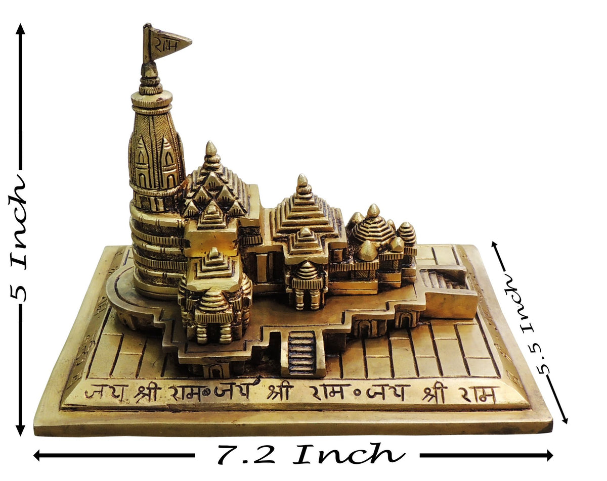 Brass Showpiece Ram Darbar God Idol Statue - 2.6*1.5*4 Inch (BS1394 A)