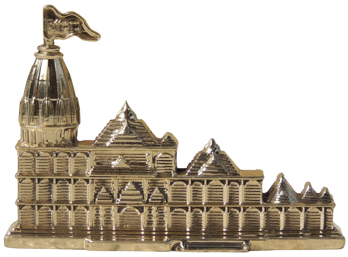 Brass Showpiece Ramlala God Idol Statue - 4.5*3.5*9.5 Inch (BS1717 H)